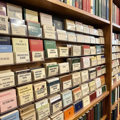 library reference section catalog cards on display